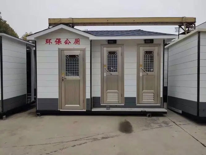 昌化镇移动厕所租赁