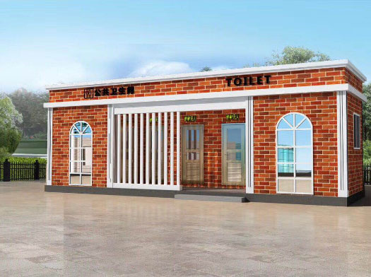 昌化镇经典实用型移动厕所